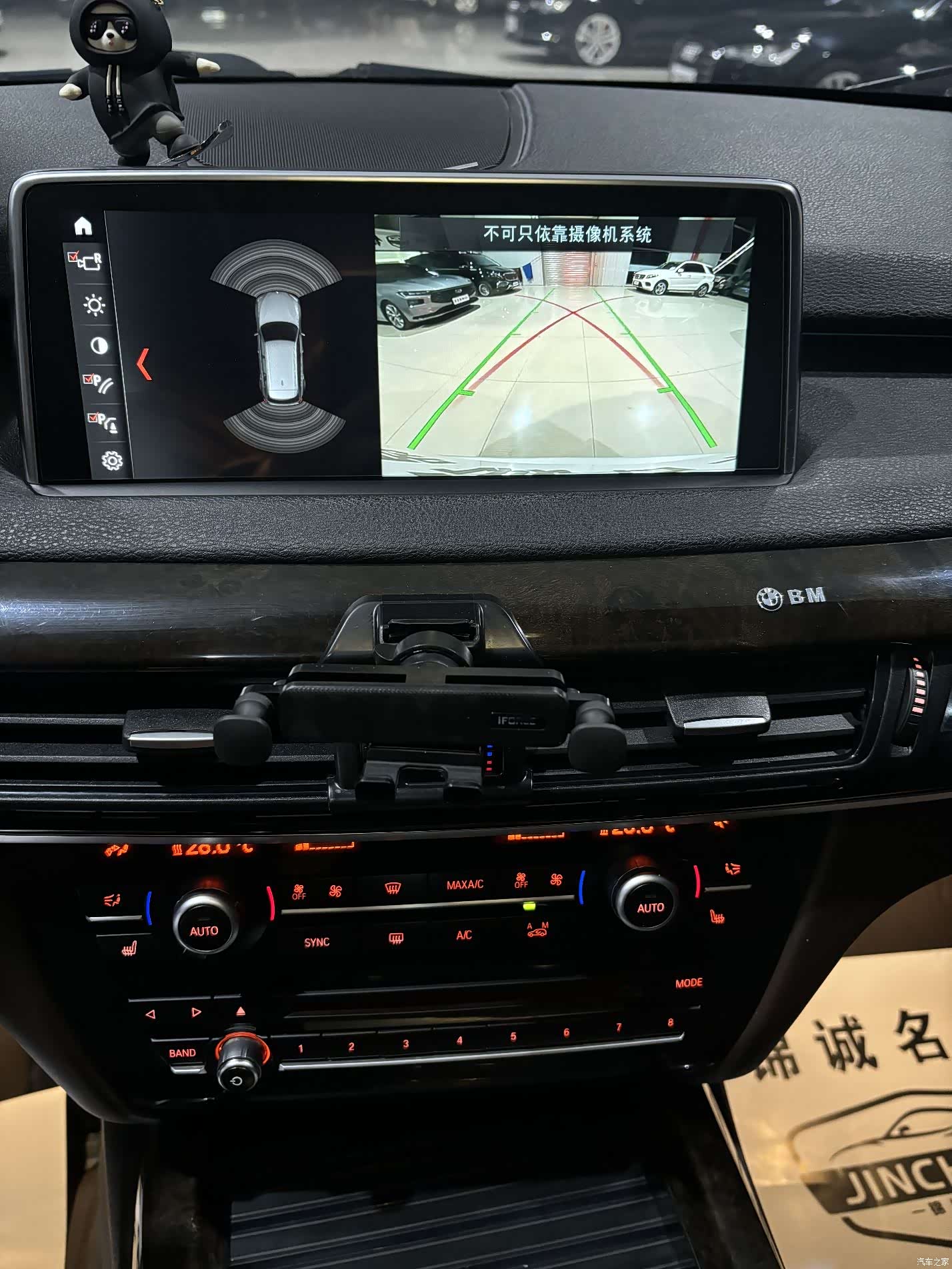 BMW X5, 2018 16
