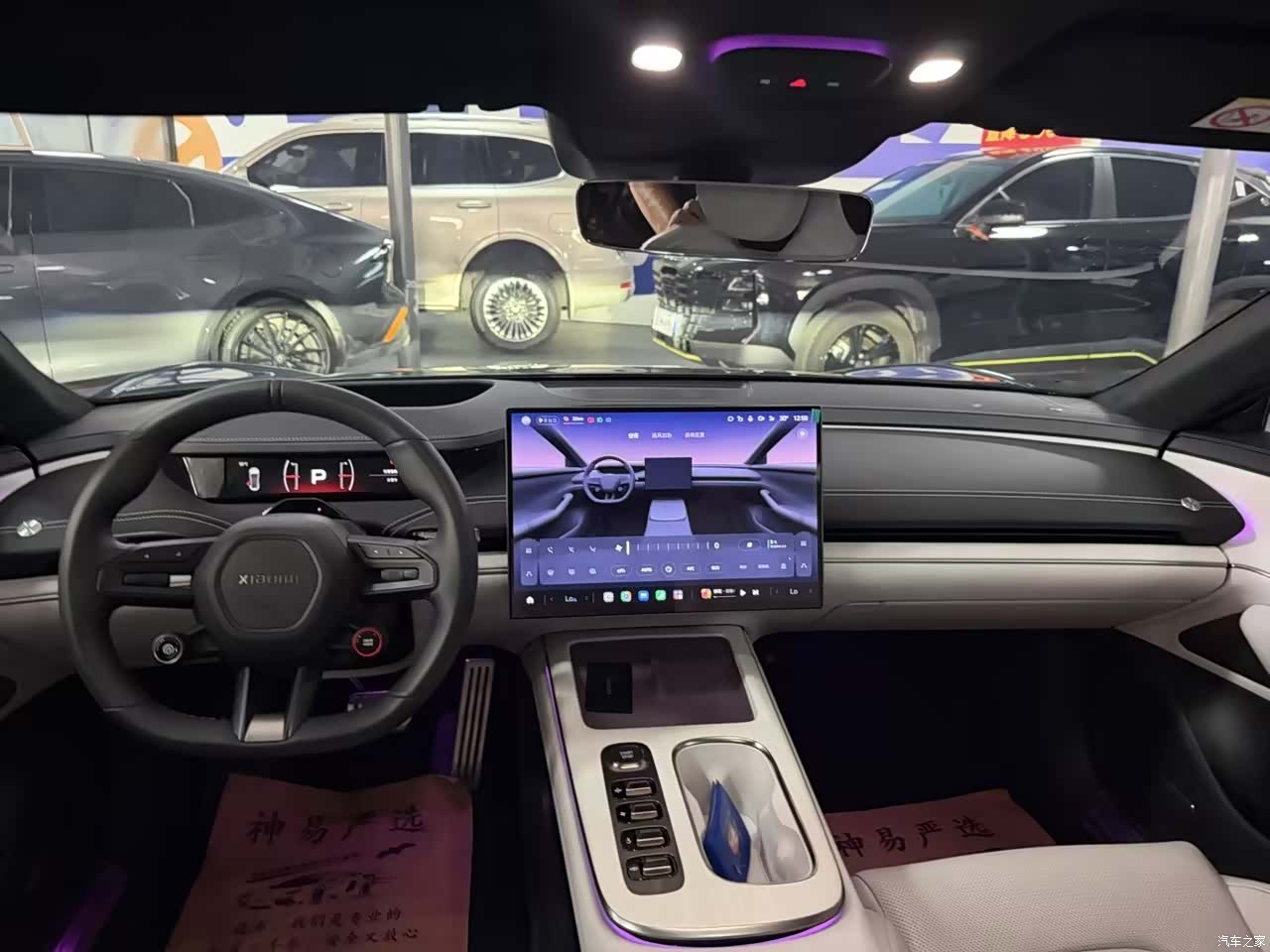 Xiaomi SU7, 2024 7