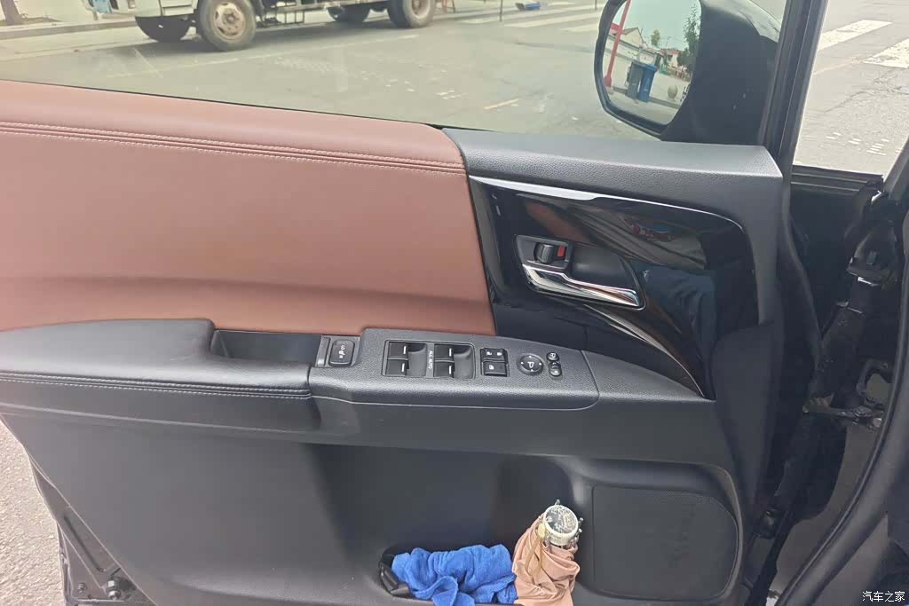 Honda Elysion, 2020 7