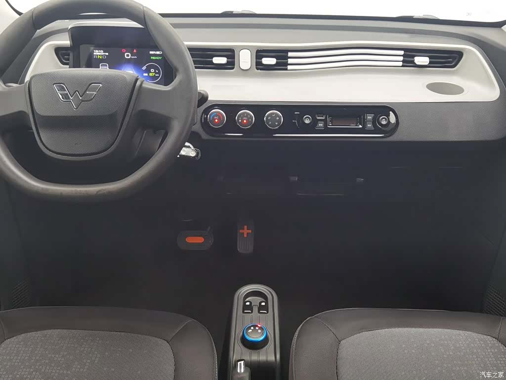 Wuling Yuan, 2022 12