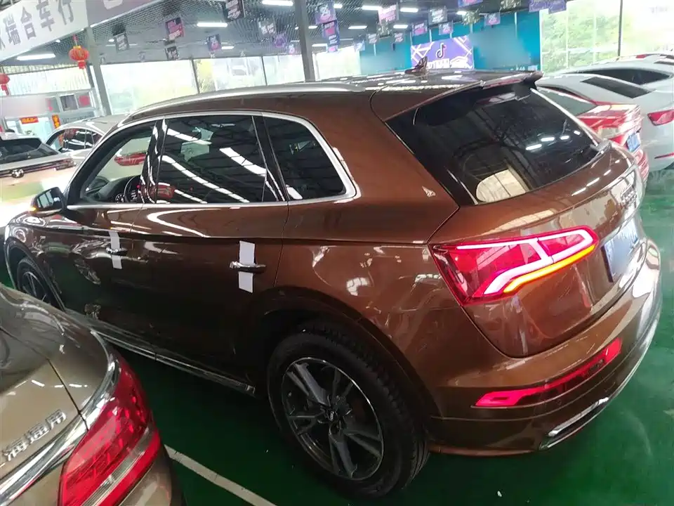Audi Q5L