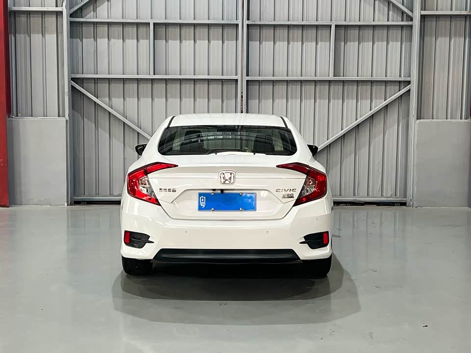 Honda Civic Honda Civic