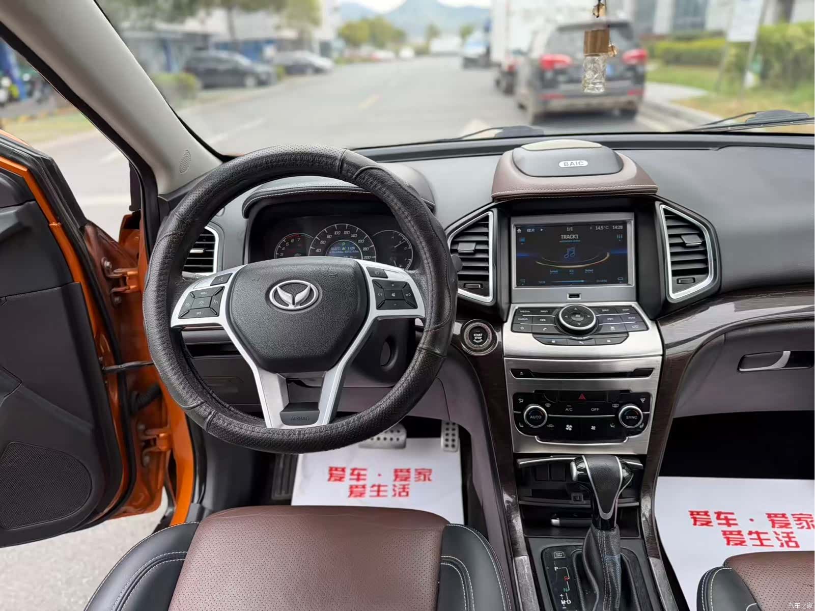 BAIC S6, 2017 6