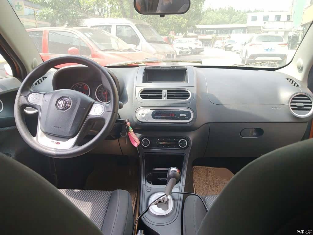 MG 3, 2015 13