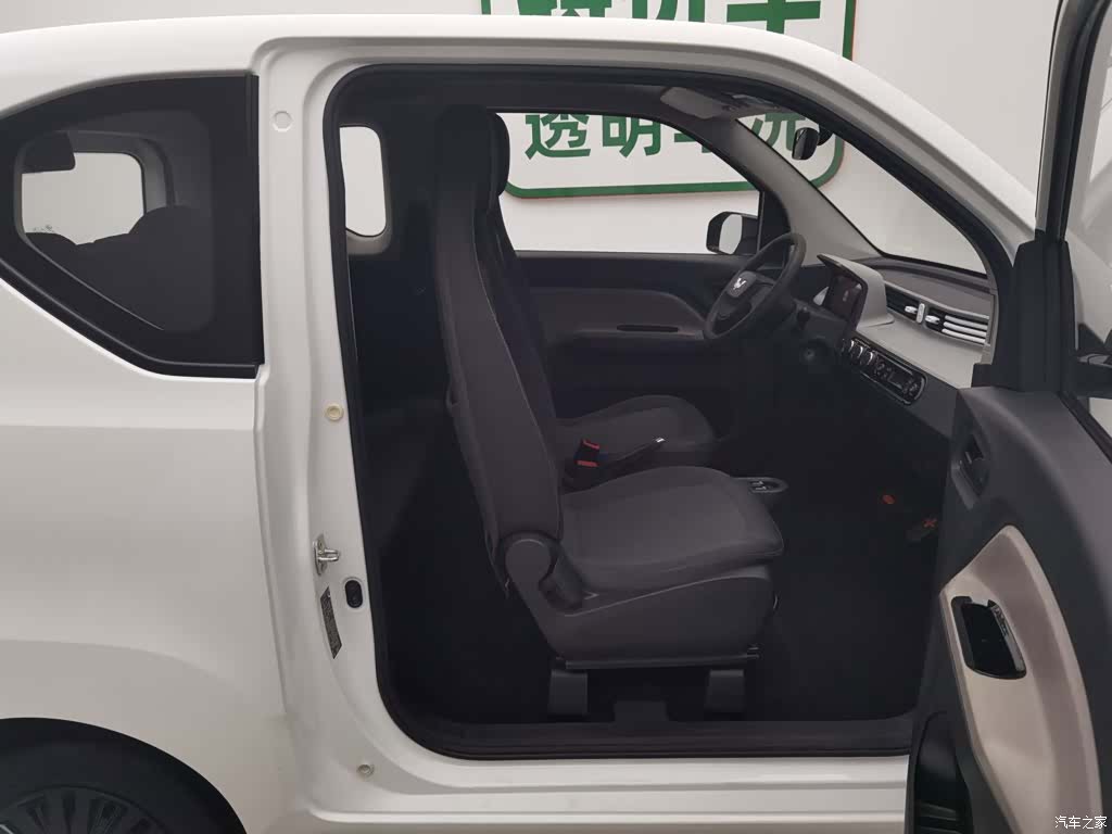 Wuling Yuan, 2022 23