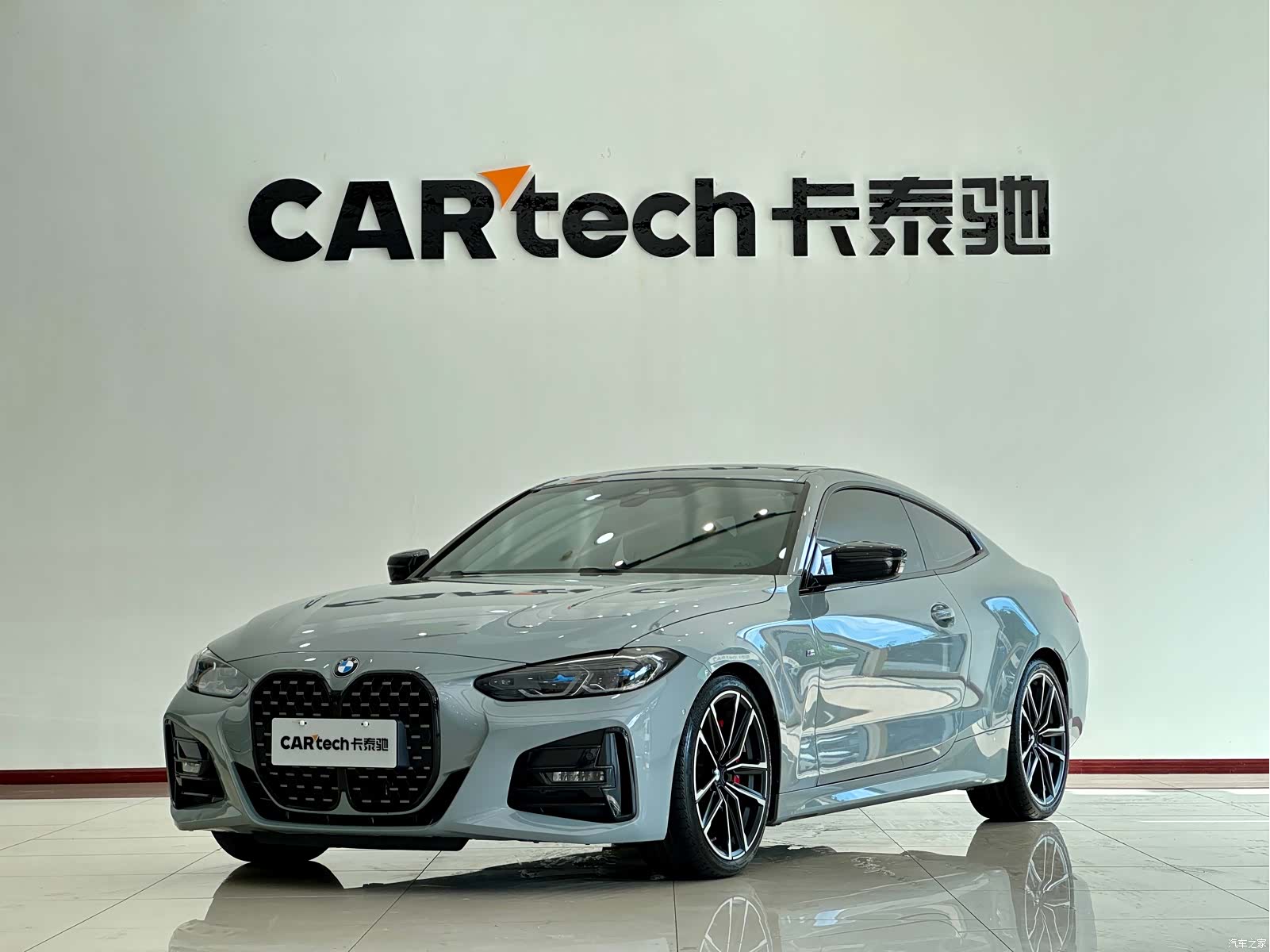 BMW 4 Series, 2022 1