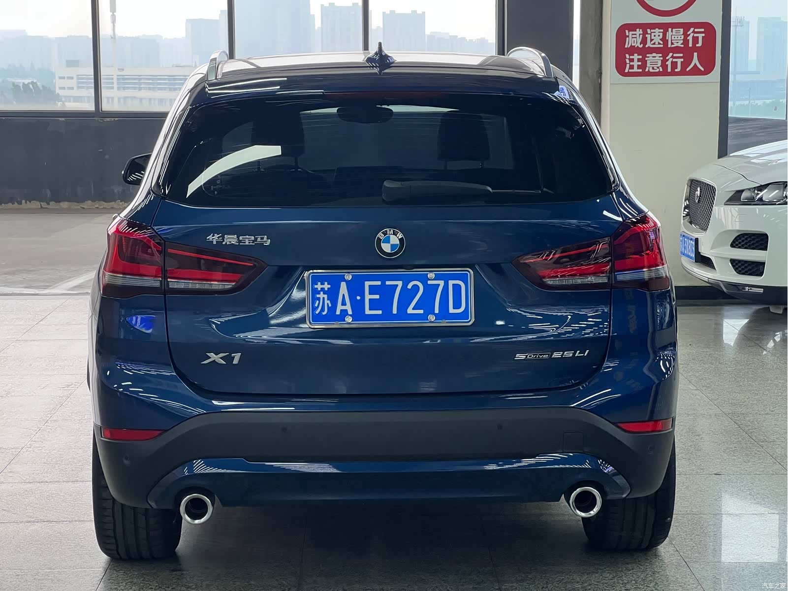 BMW X1, 2023 4