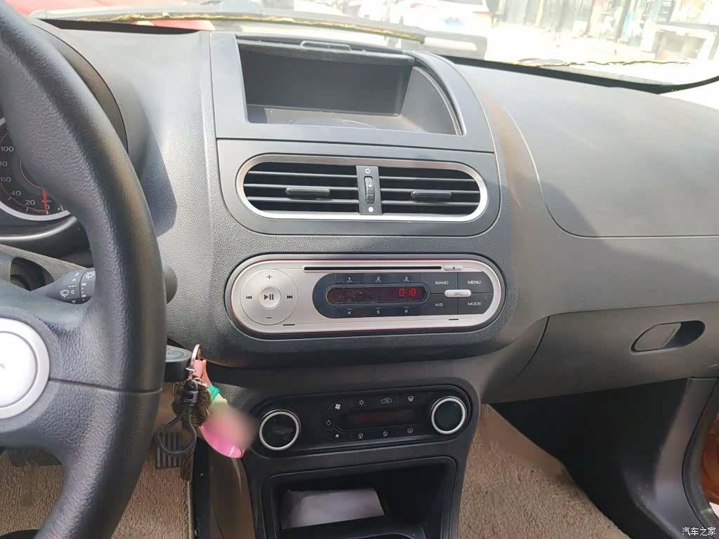 MG 3, 2015 6