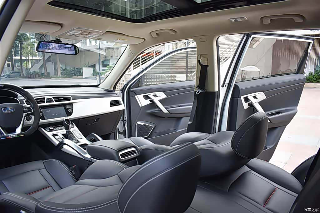 Geely Boyue, 2019 14