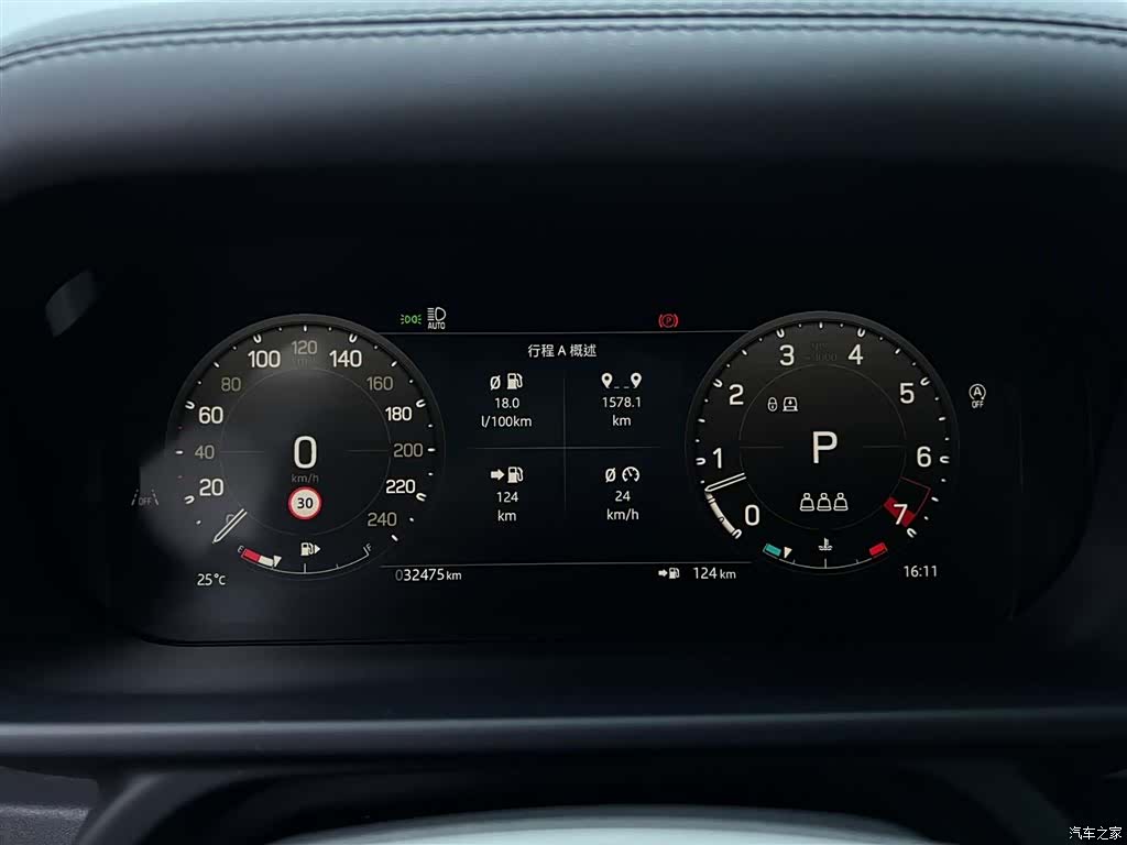 Land Rover Defender, 2024 11