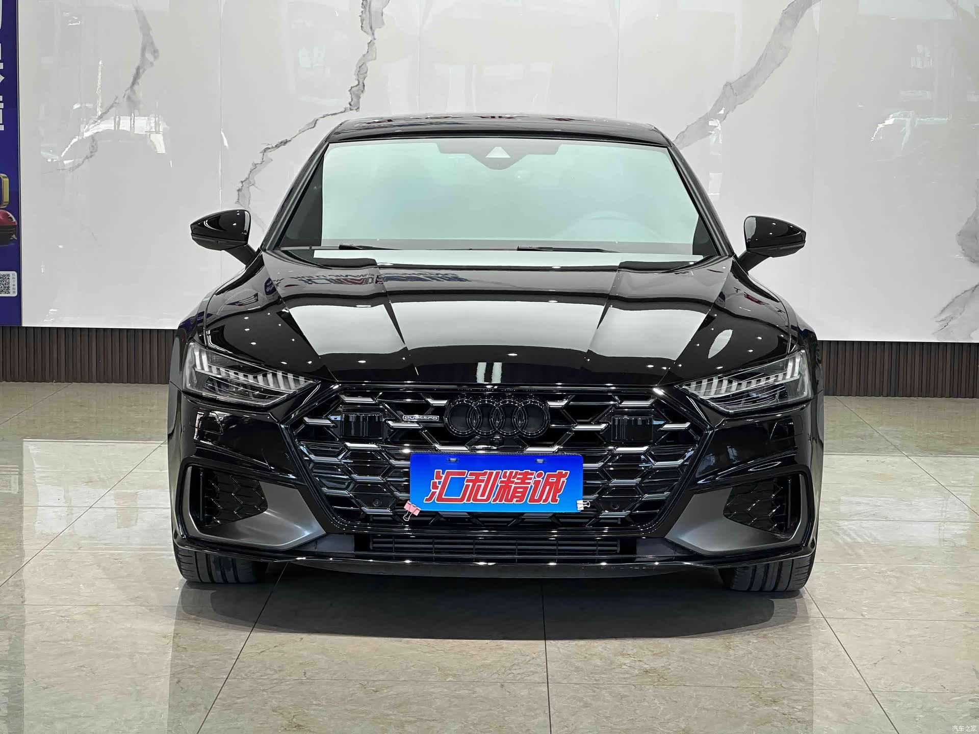 Audi A7L, 2025 2