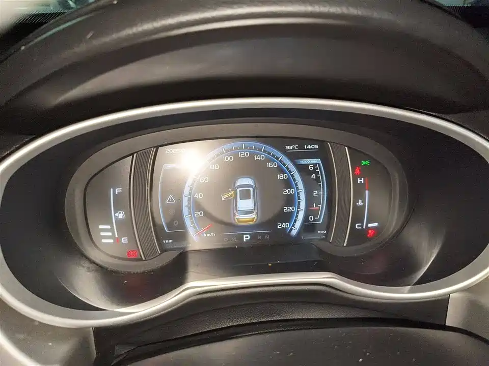 Geely Atlas
