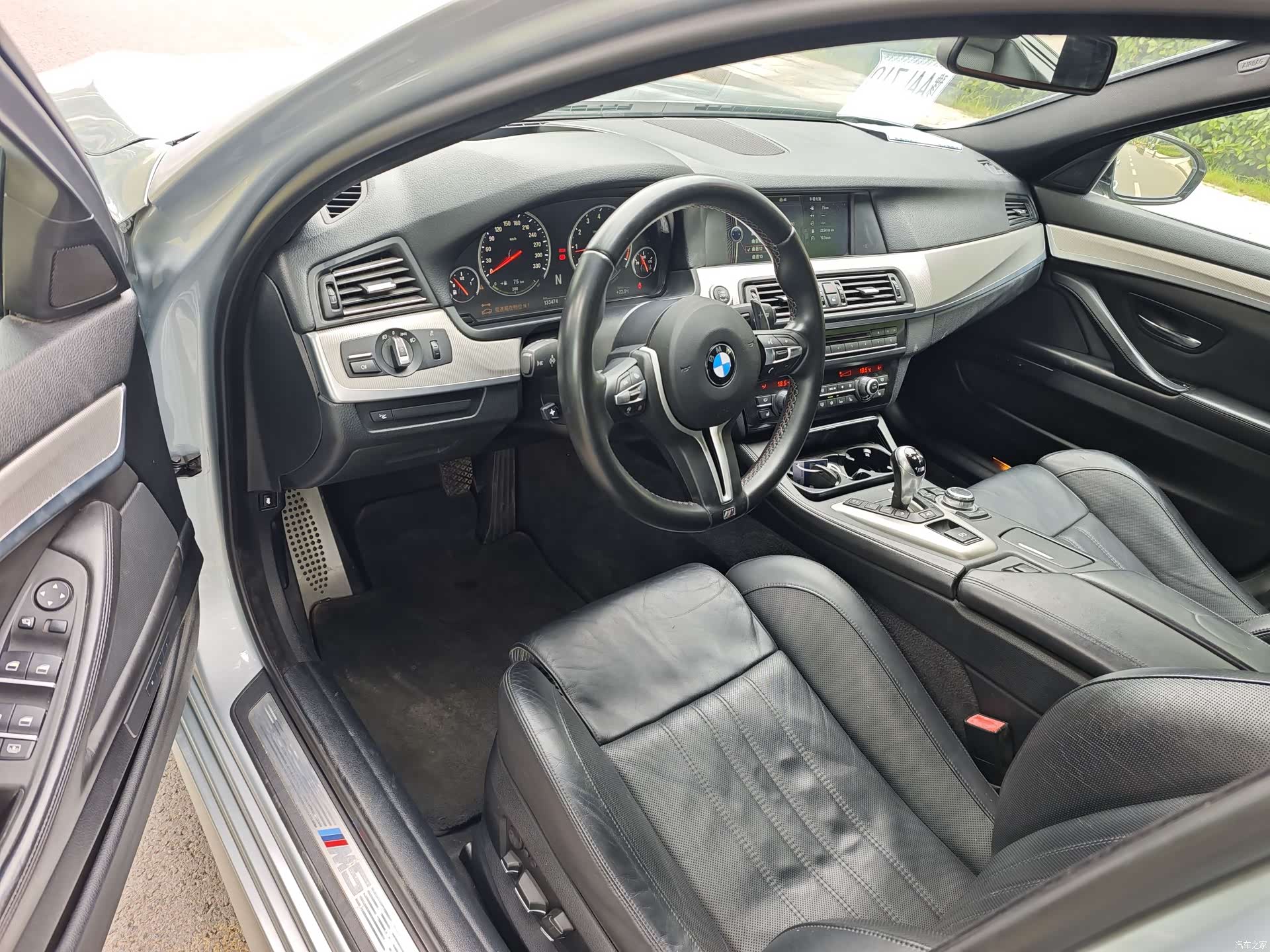 BMW M5, 2015 4