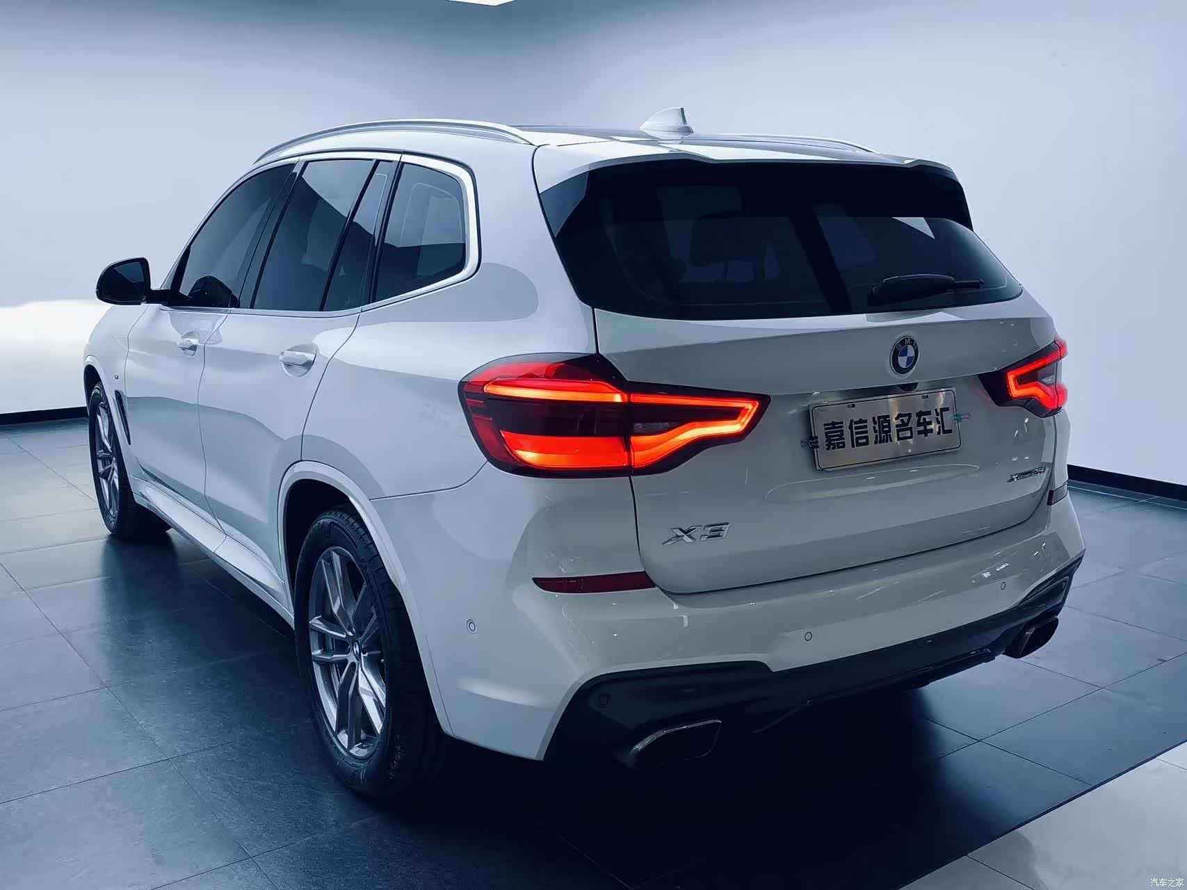 BMW X3, 2020 17