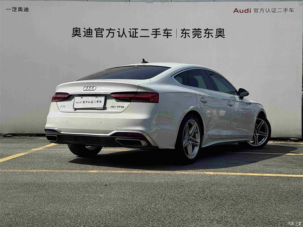 Audi A5, 2023 4