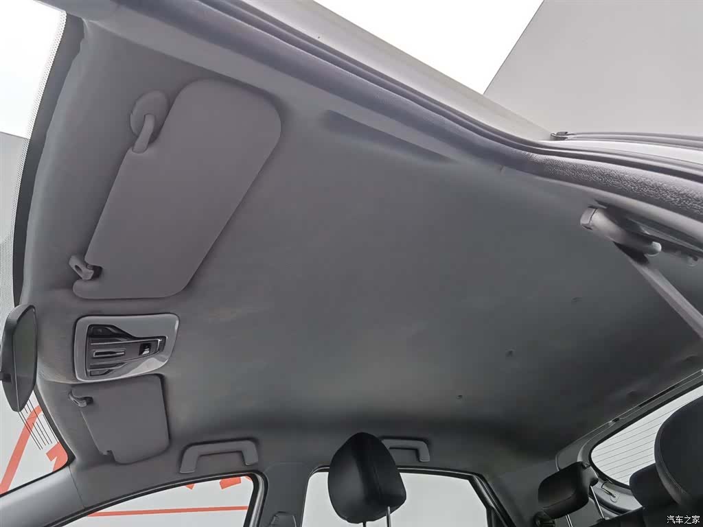 Chery 3x, 2020 14