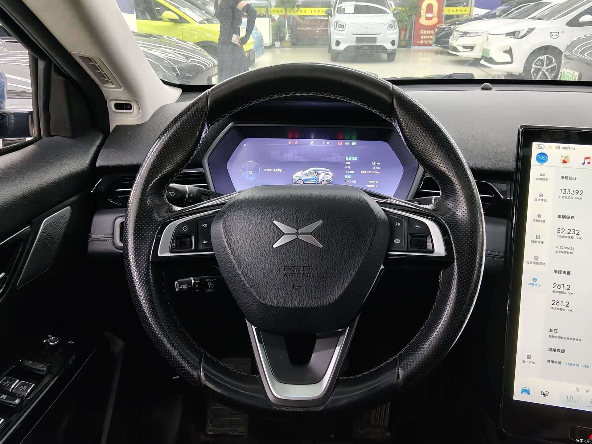 Xpeng G3, 2019 8