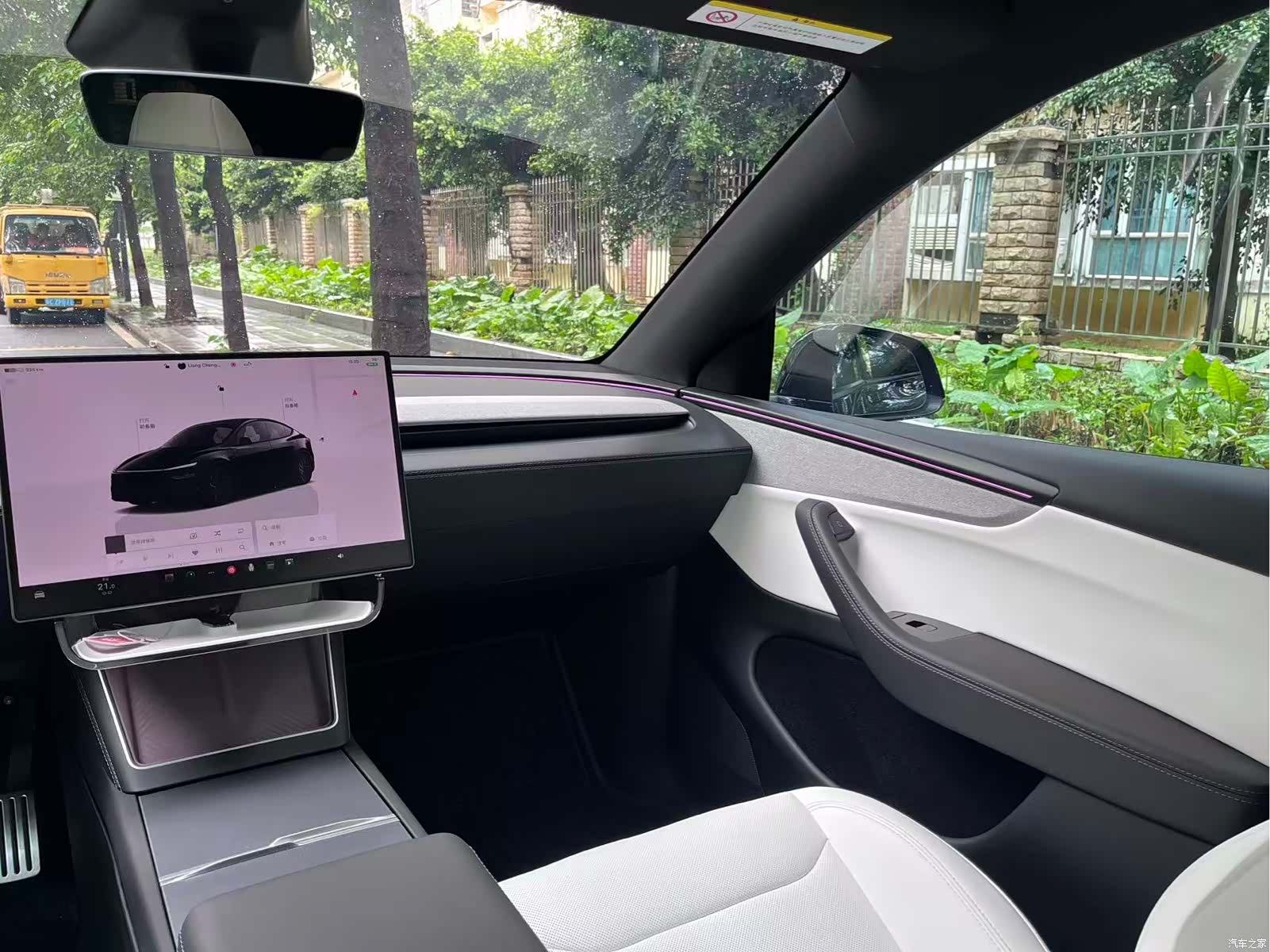 Tesla Model Y, 2026 8
