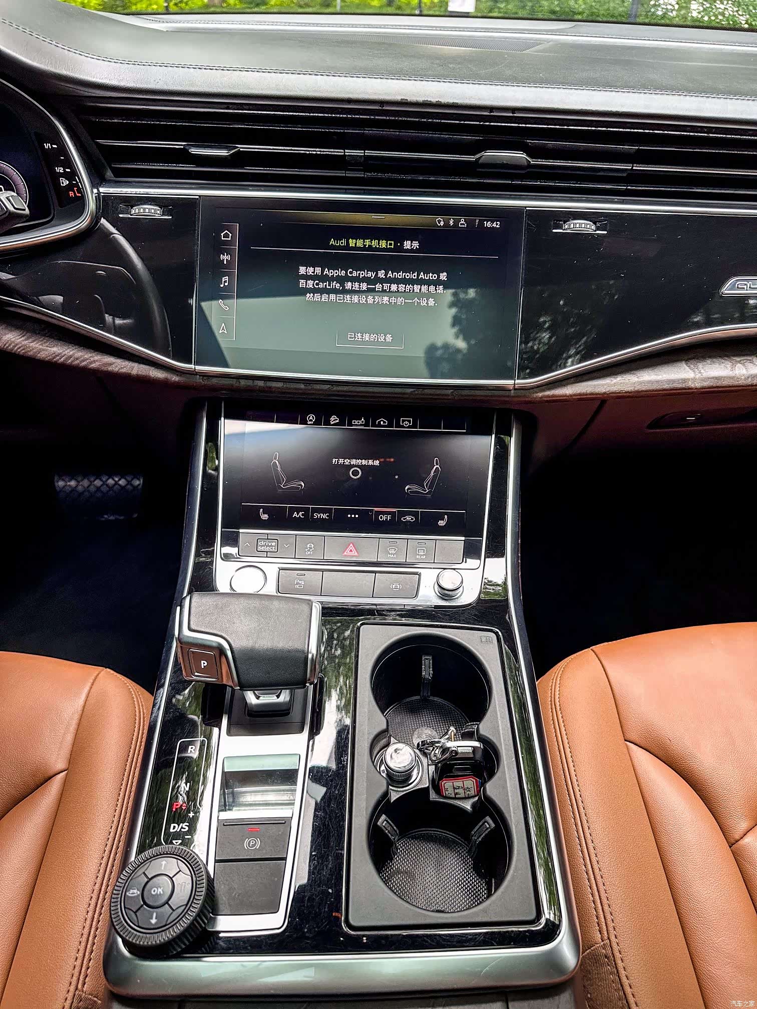 Audi Q7, 2022 11