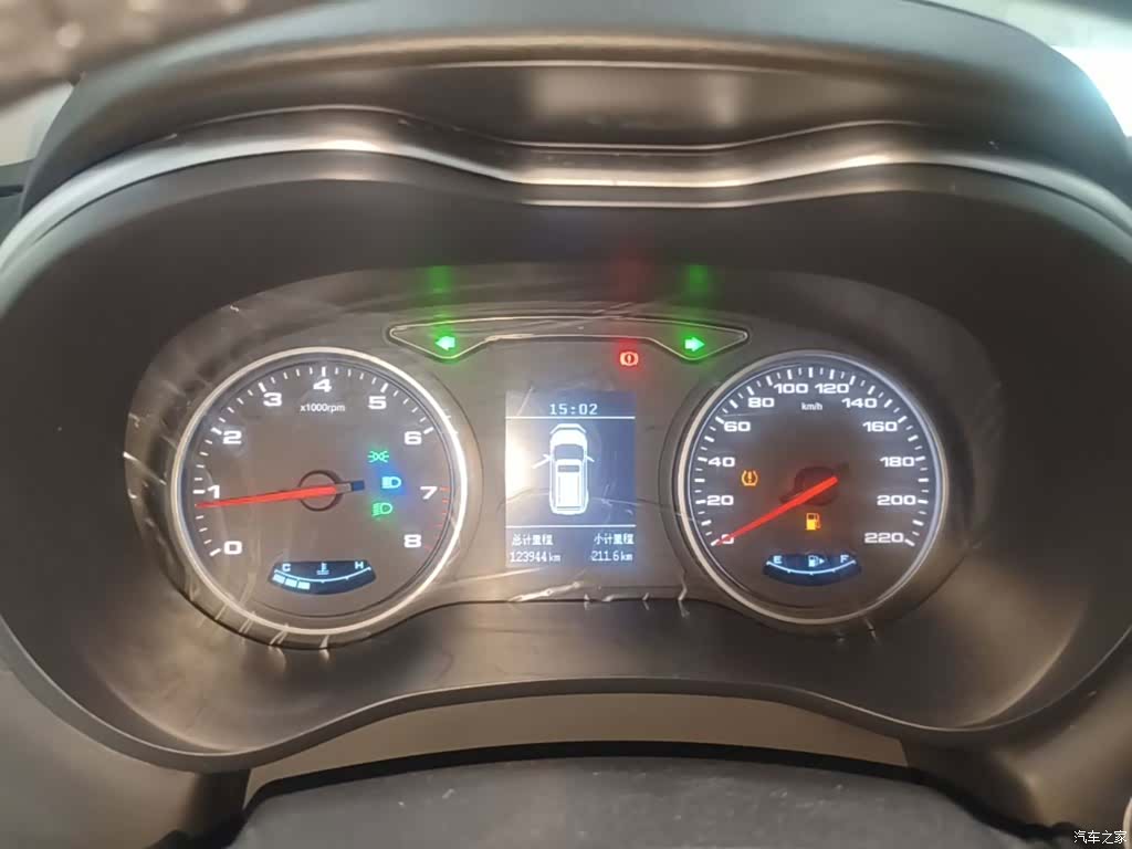 JAC R3, 2018 12