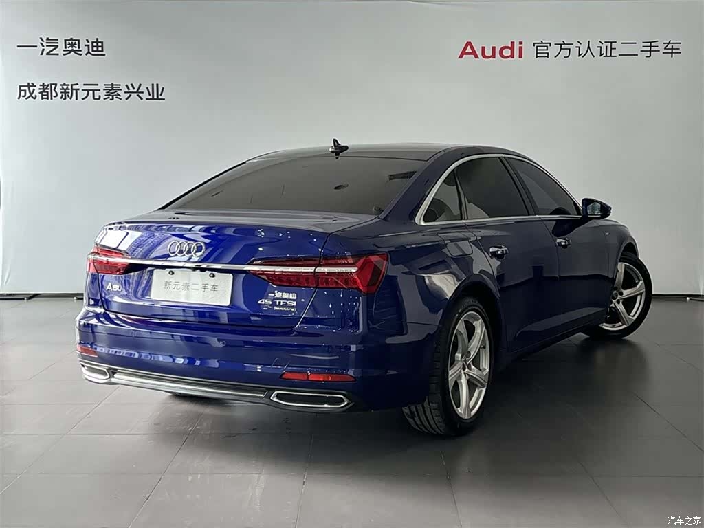Audi A6L, 2020 4