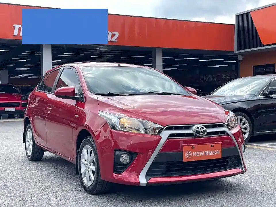 Toyota YARiS L Zhixuan Toyota YARiS L Zhixuan