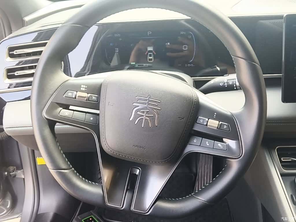 BYD Qin, 2025 11