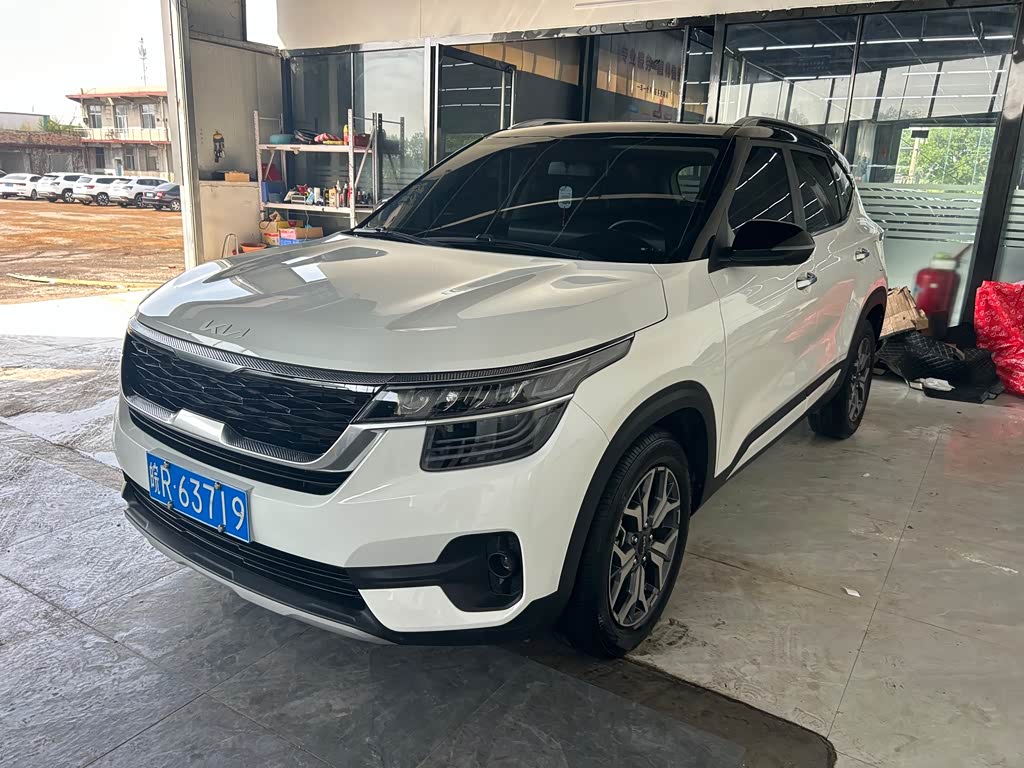 Kia KX3