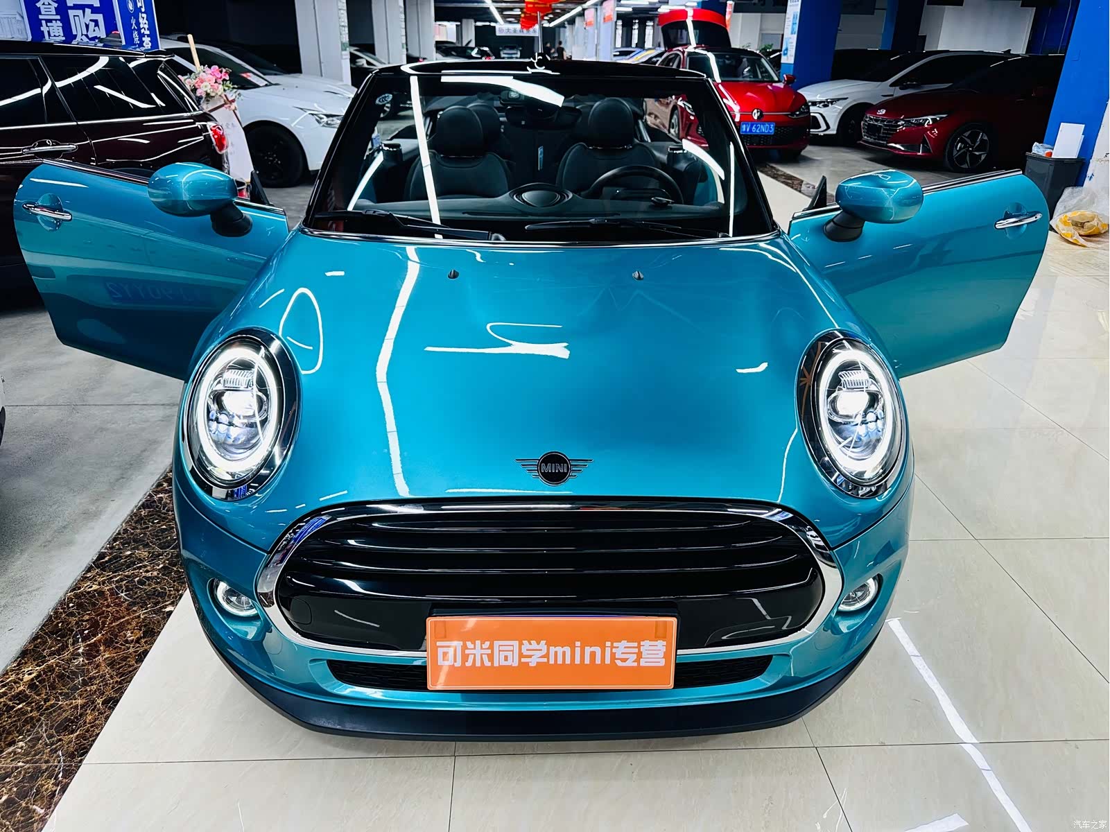 Mini Cooper, 2020 52
