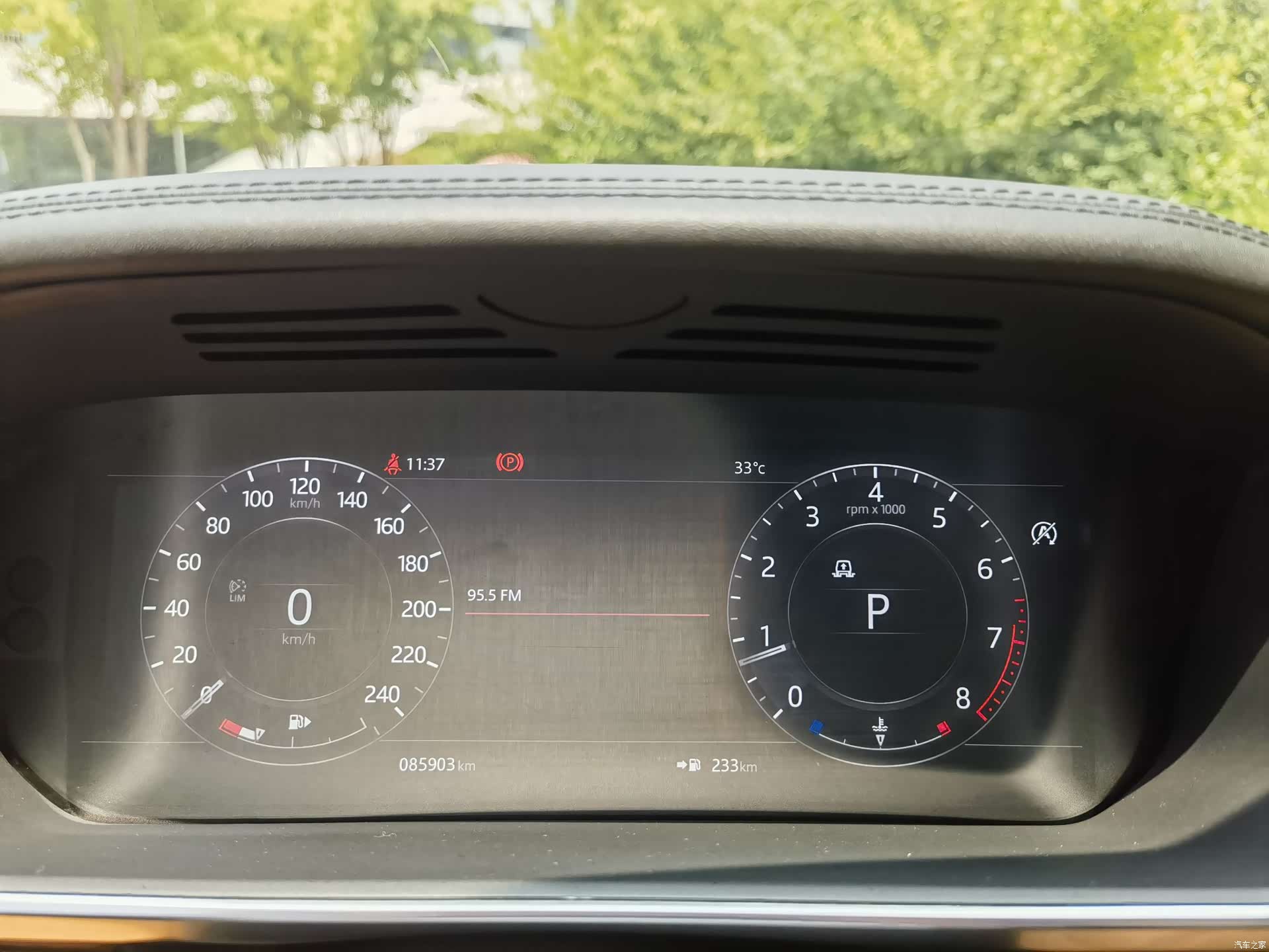 Land Rover Range Rover, 2018 20