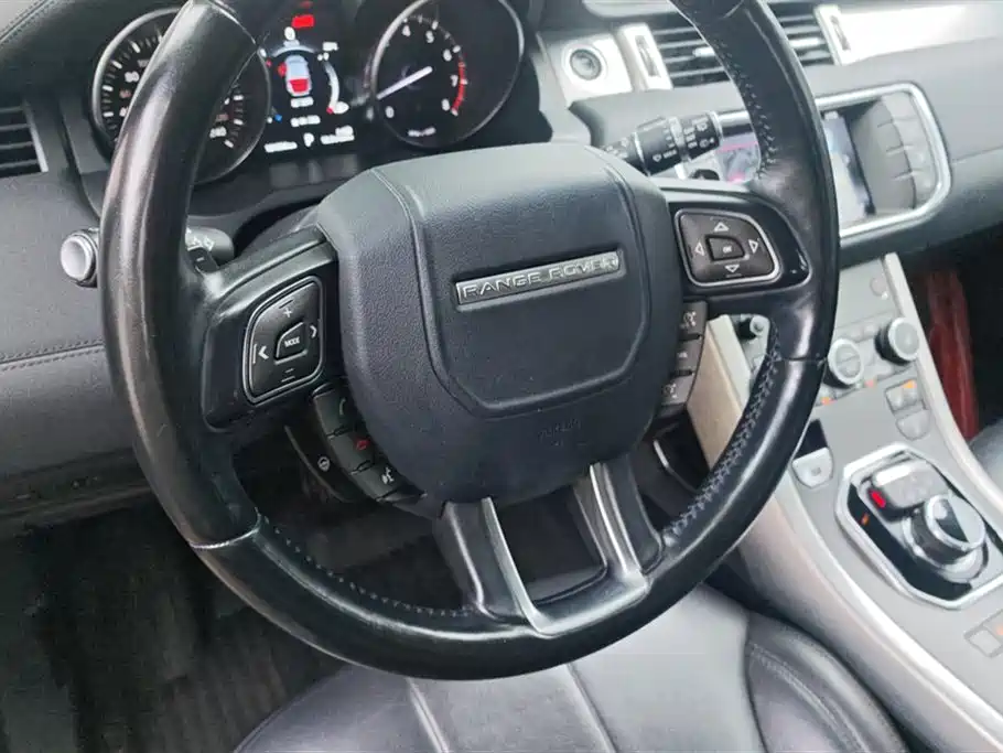 Land Rover Range Rover Aurora