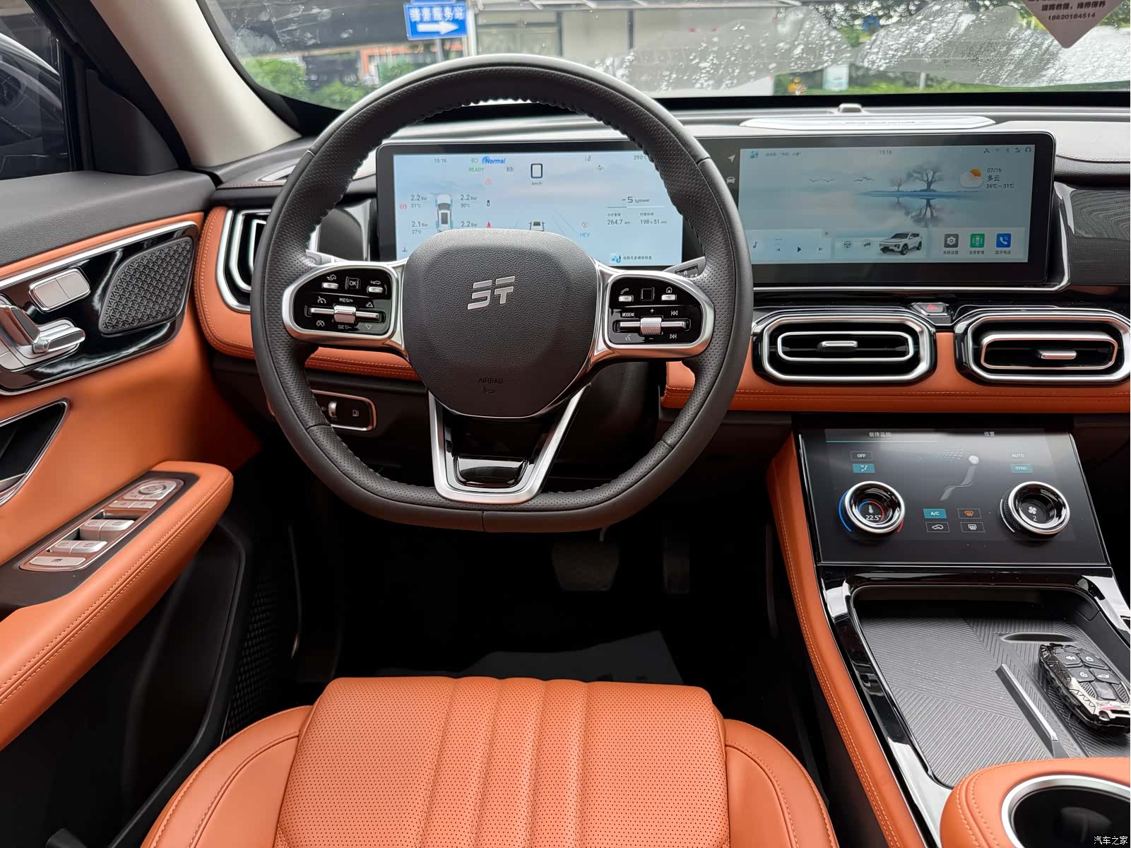 Jetour L7, 2025 14