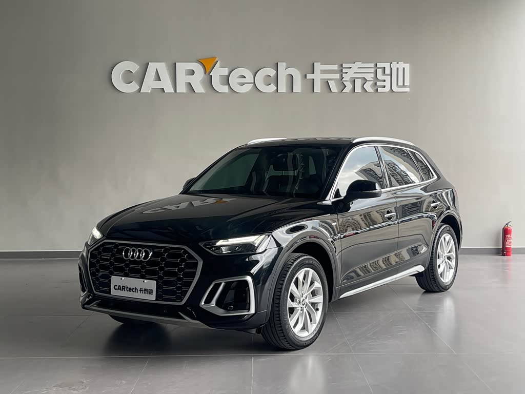 Audi Q5L 2022 40T Luxury