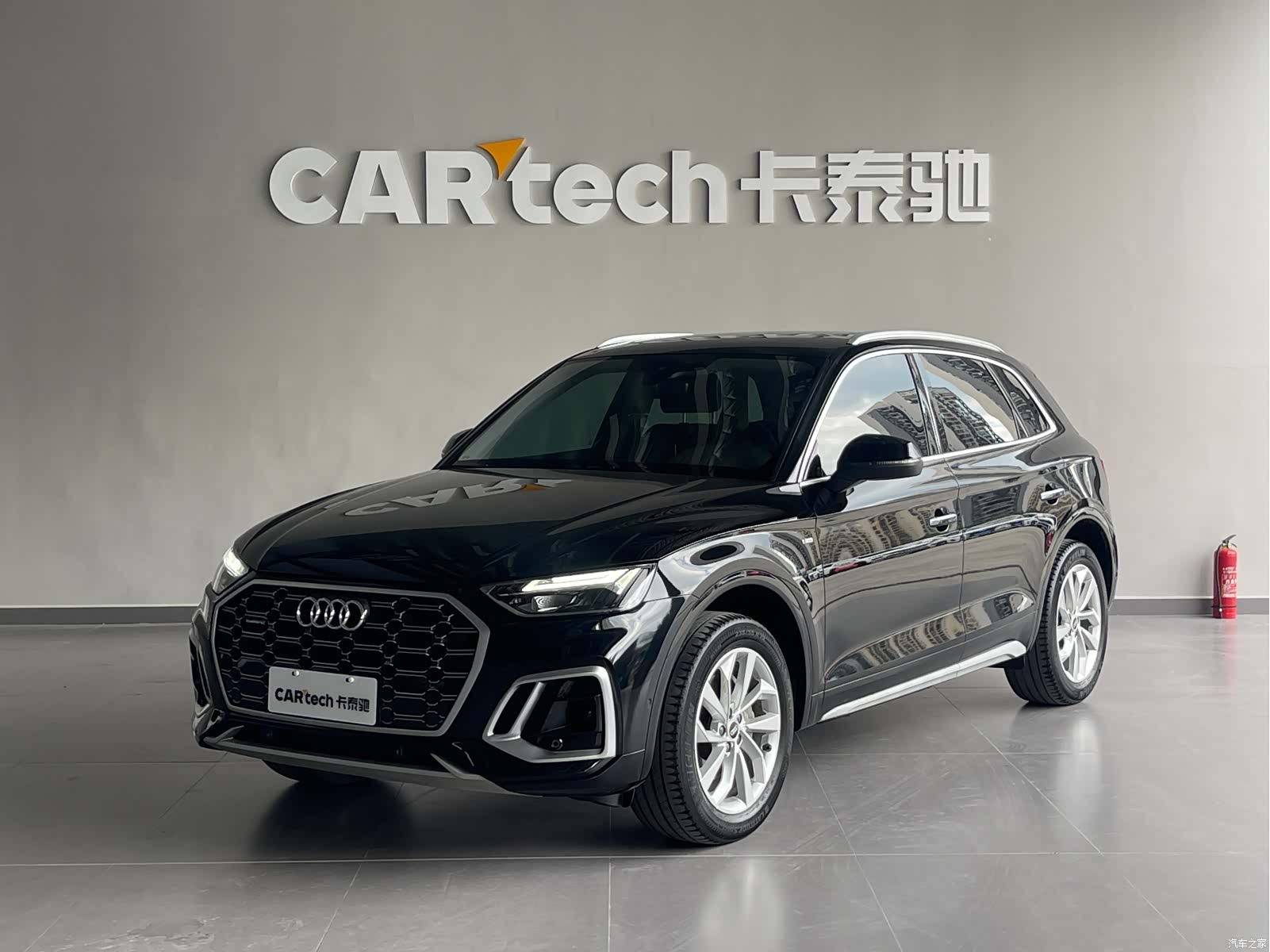 Audi Q5L, 2023 1