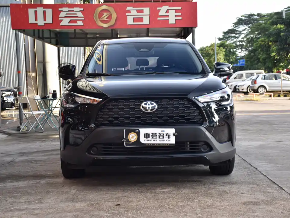 Toyota Corolla Sharp amplifier