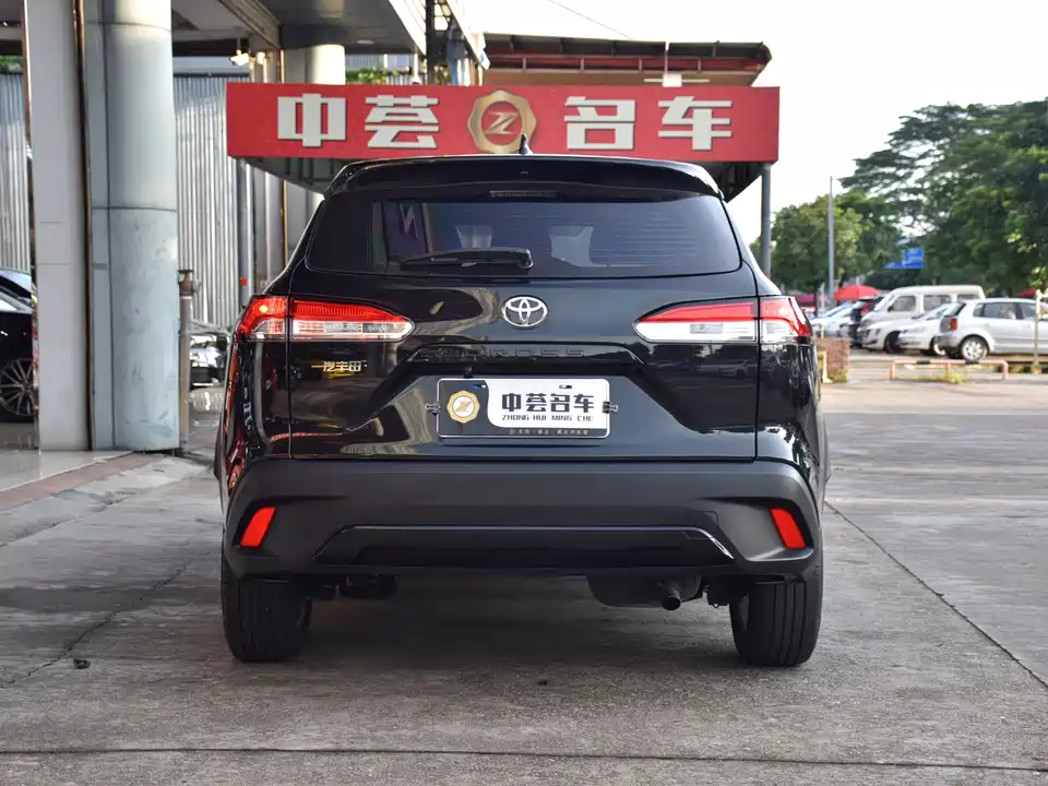 Toyota Corolla Sharp amplifier