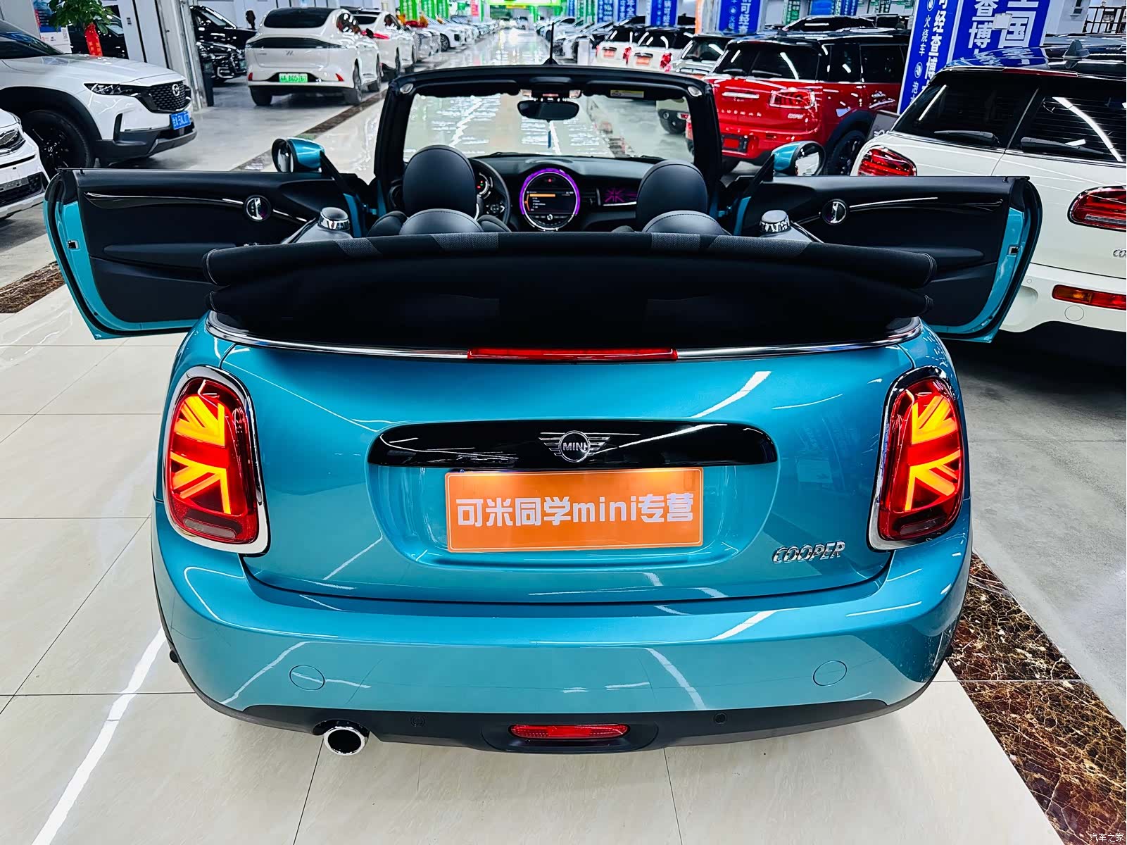 Mini Cooper, 2020 27
