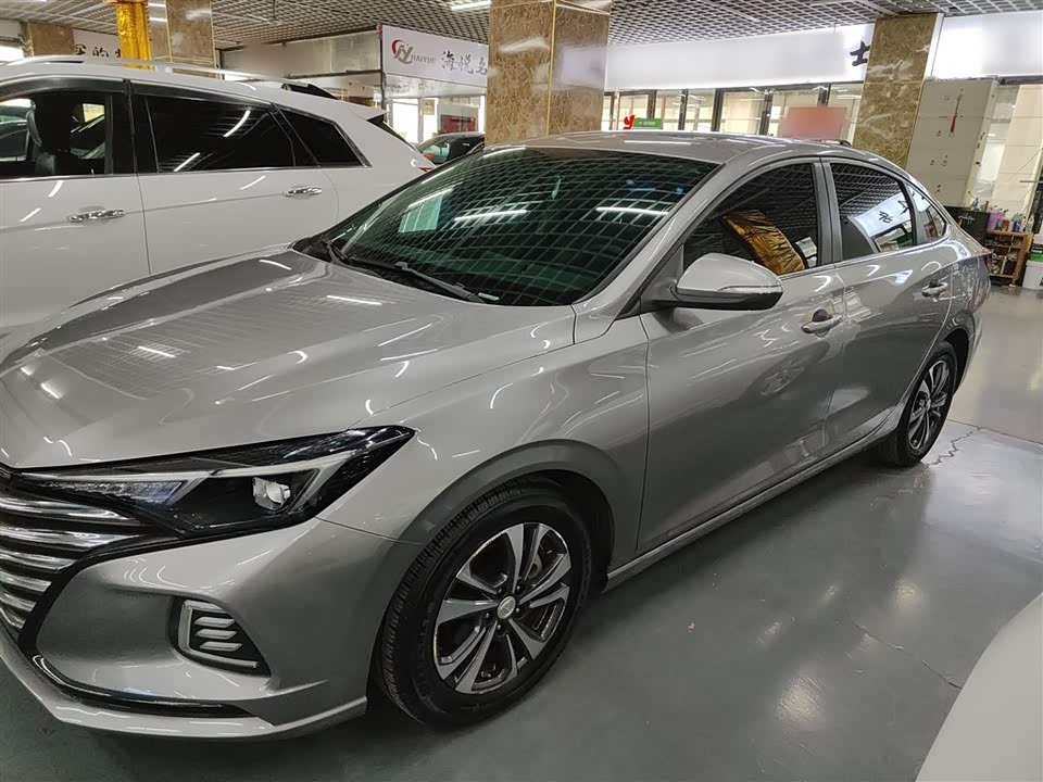 Changan Yidong