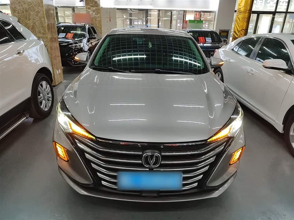 Changan Yidong