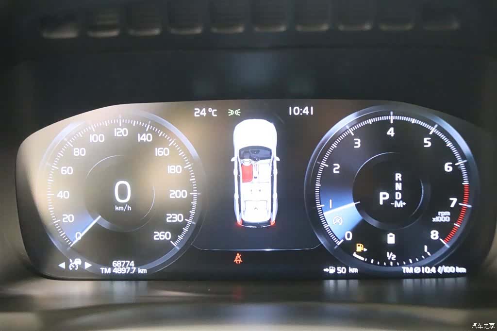 Volvo XC90, 2021 7