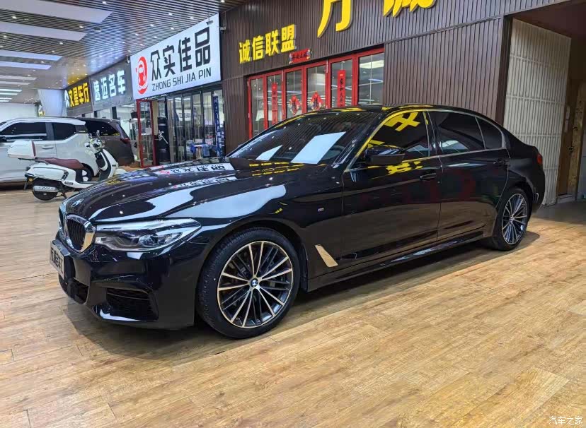 BMW 5 Series, 2020 1