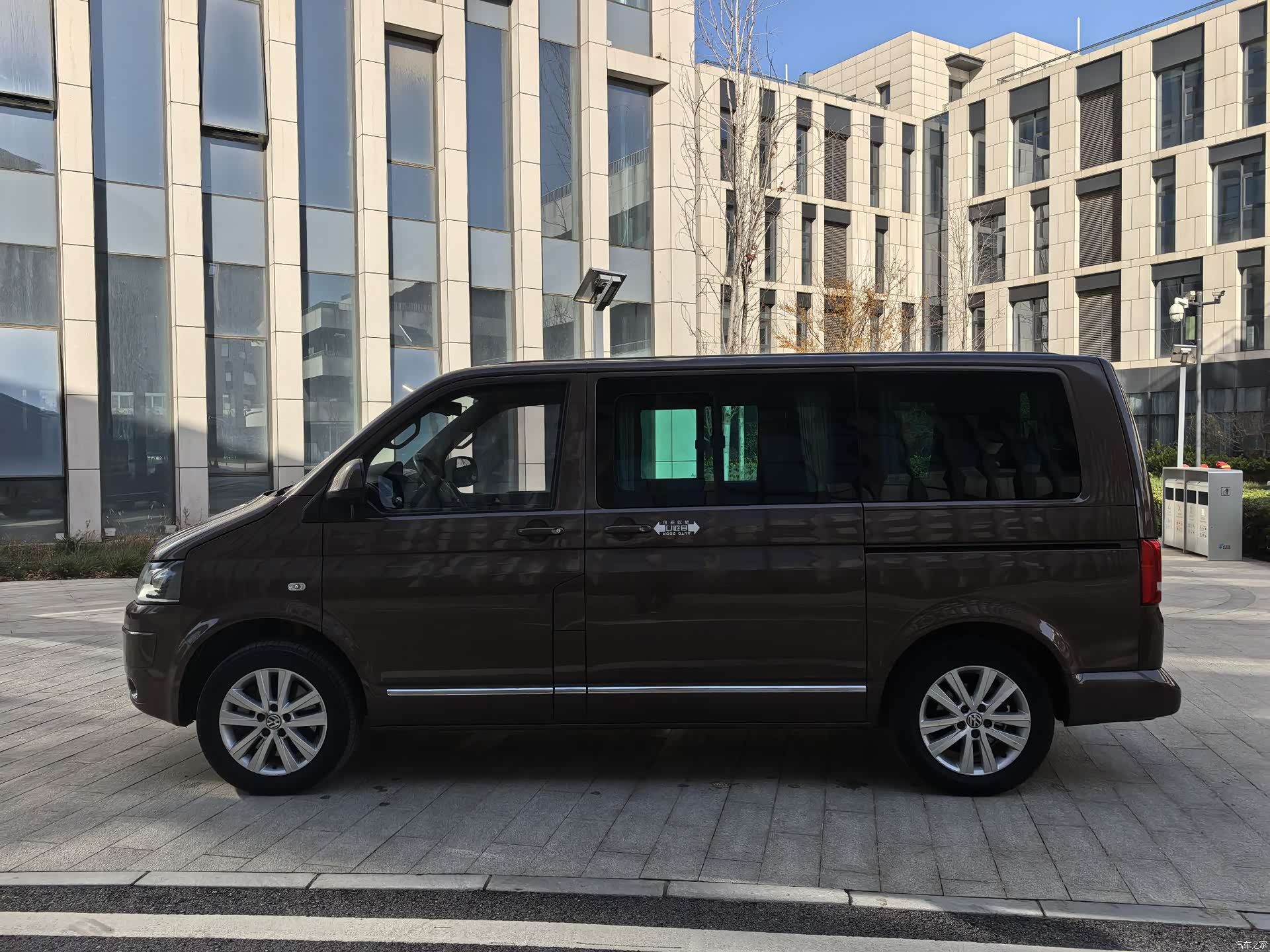 Volkswagen 65, 2016 8