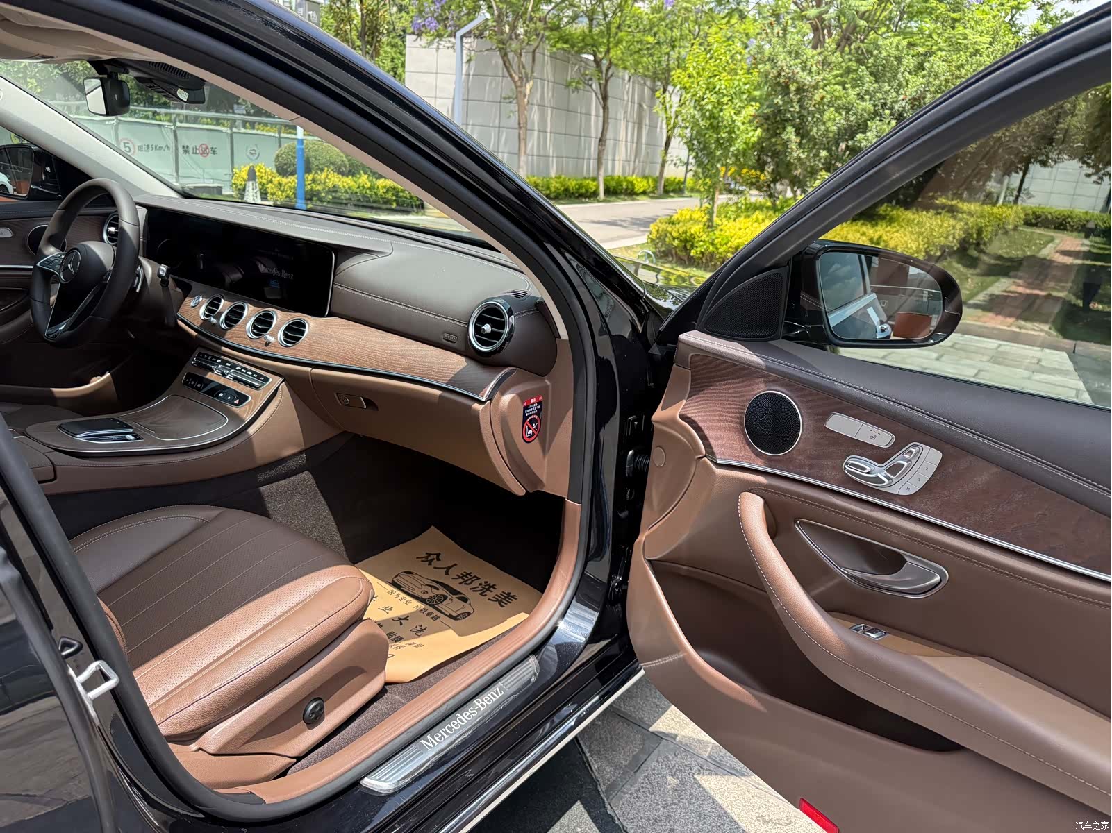 Mercedes-Benz E-Class, 2022 43