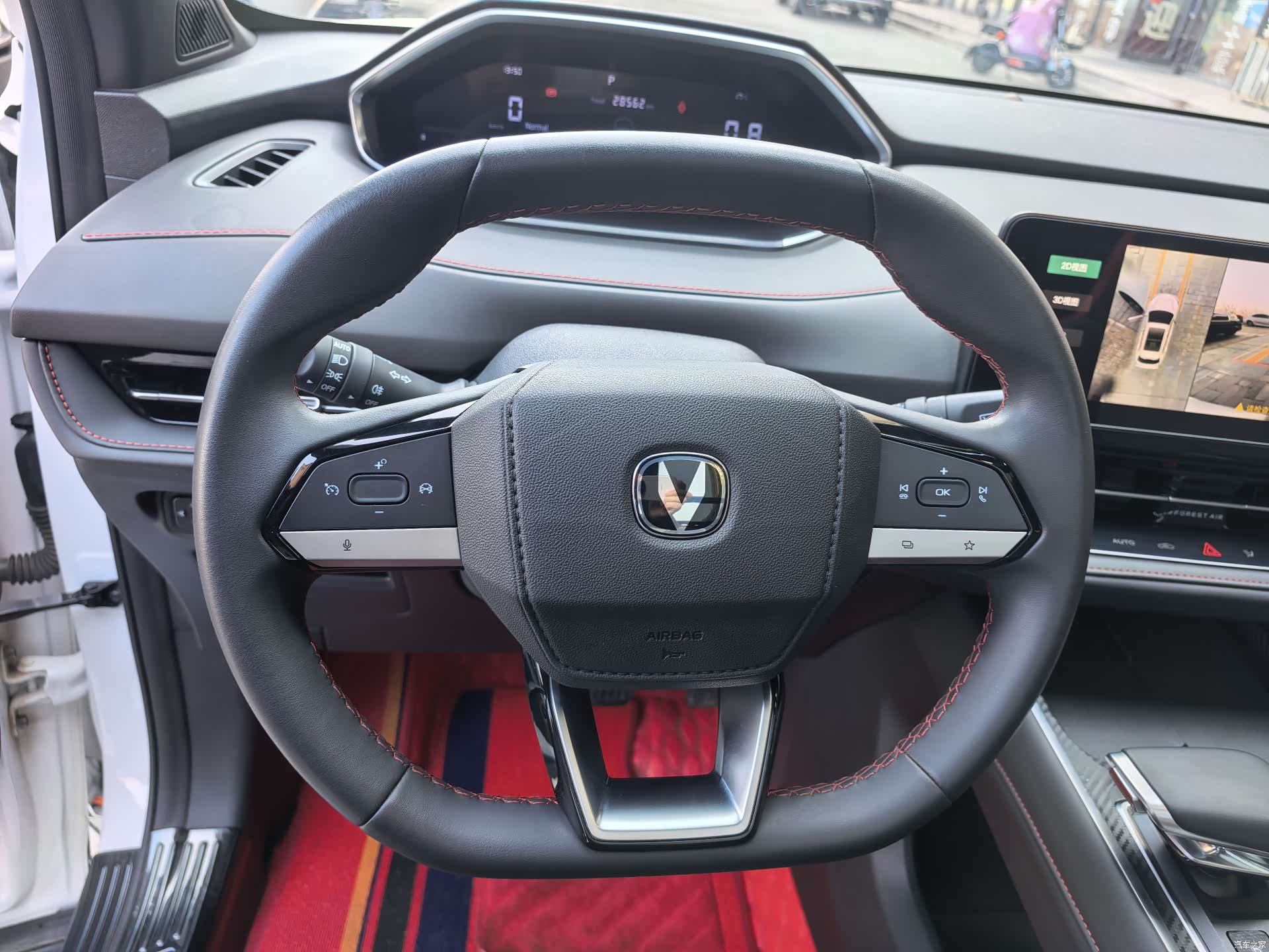 Changan CS55, 2024 12