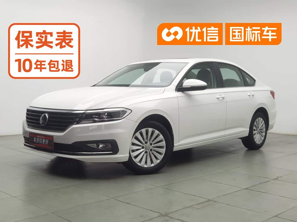 Volkswagen Lavida 2019 1.5L AT Comfort VI
