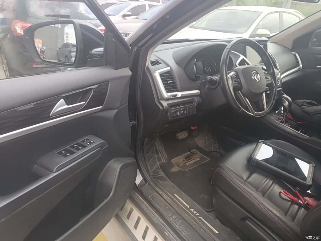 DongFeng AX7, 2016 16