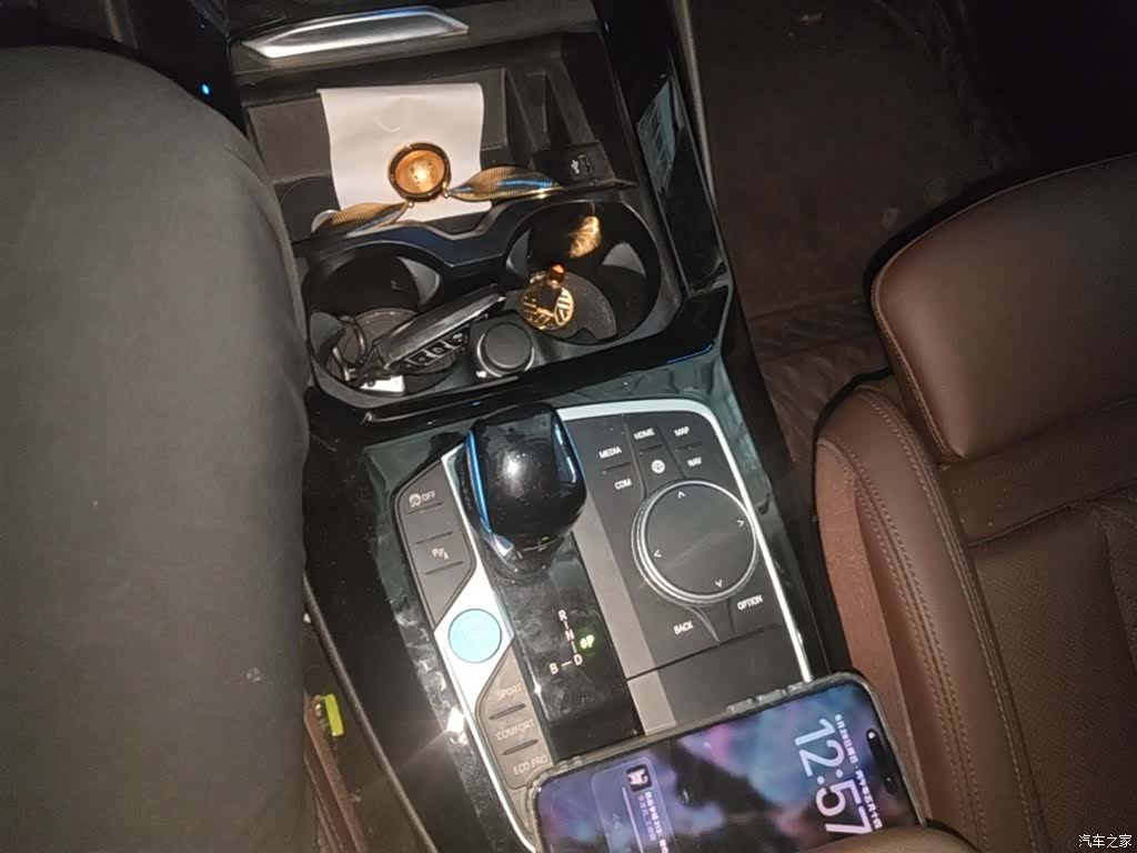BMW iX3, 2022 14