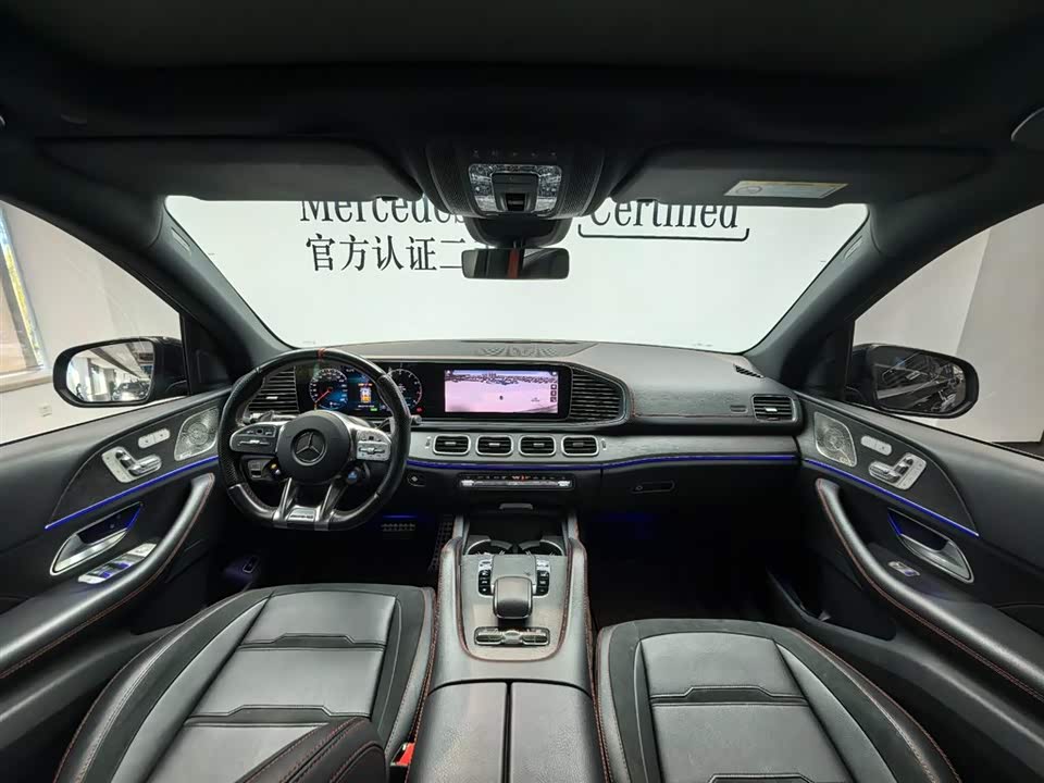 Mercedes-Benz GLE AMG