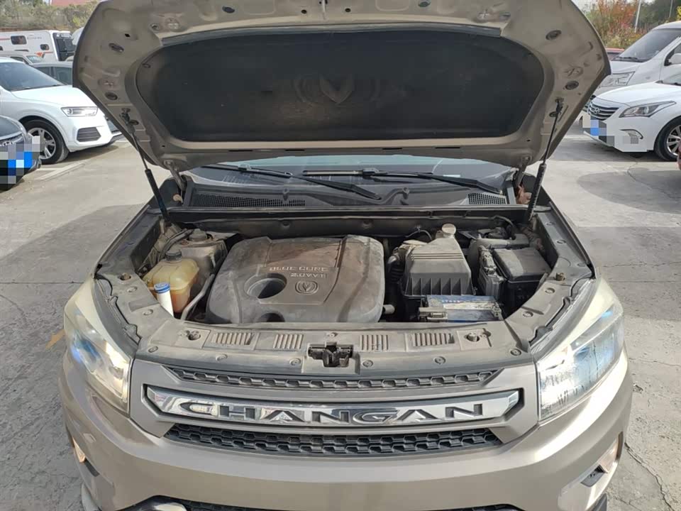 Changan CS75