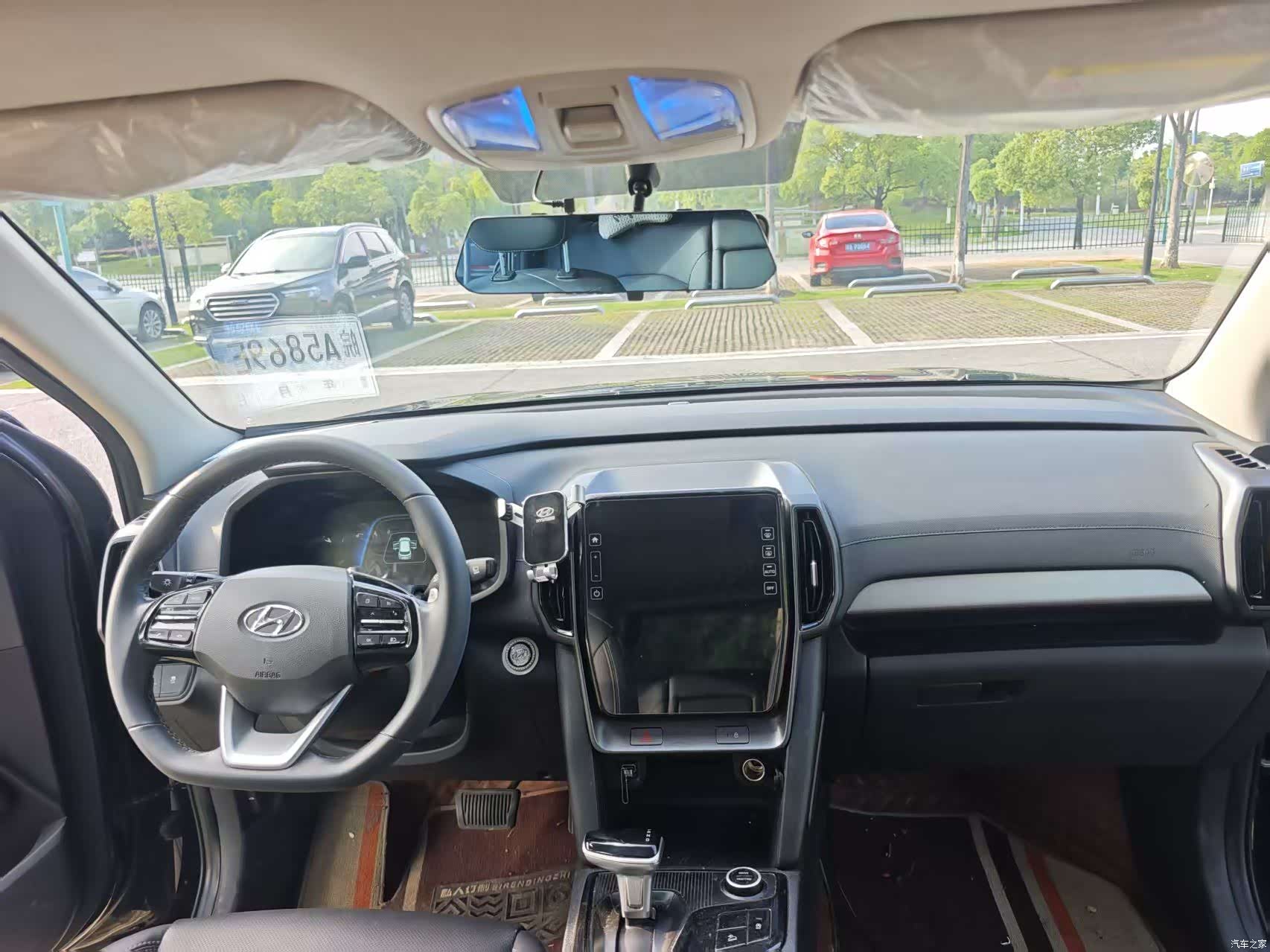 Hyundai ix35, 2022 9